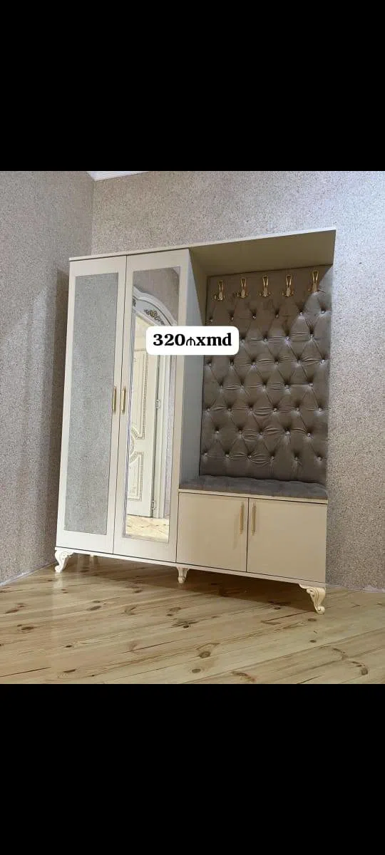 Hallway furniture - Tenderyard