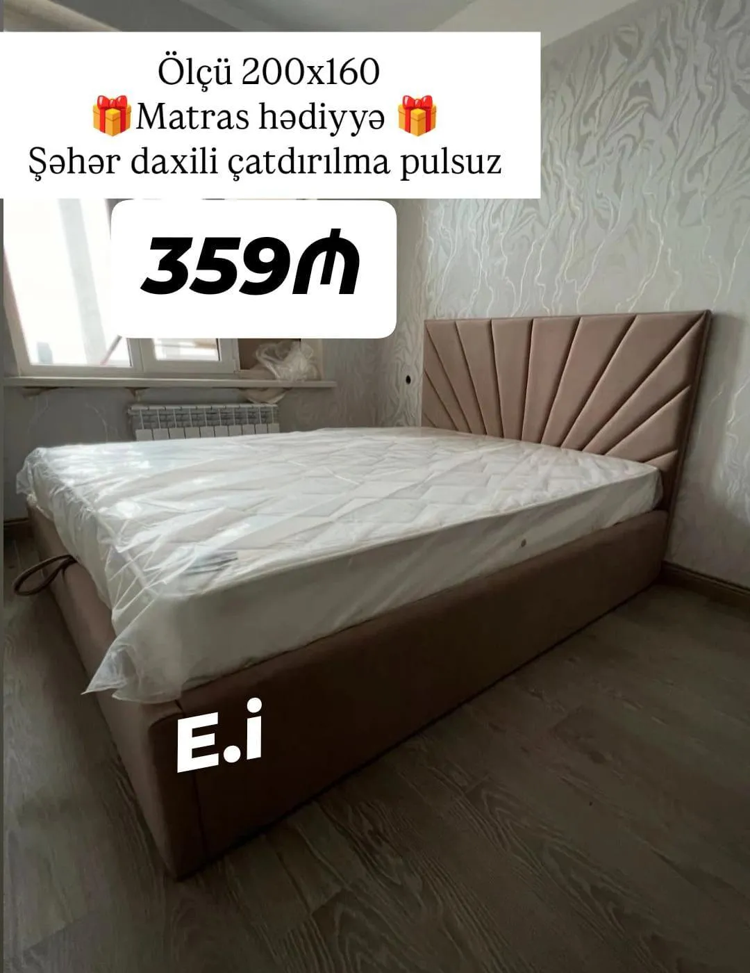 Double bed - Tenderyard
