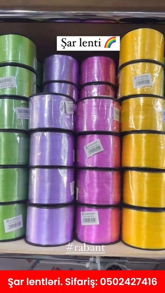 Şar lentləri (ribbon) dekorasiya - Tenderyard