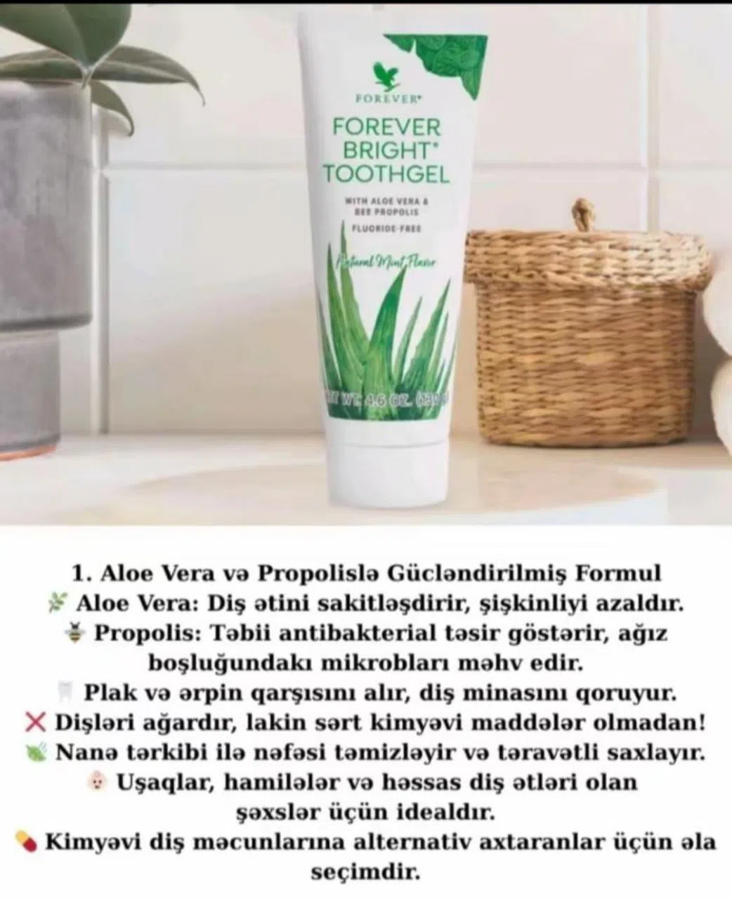 Forever Bright Aloe Vera and Propolis Toothgel  Oral care