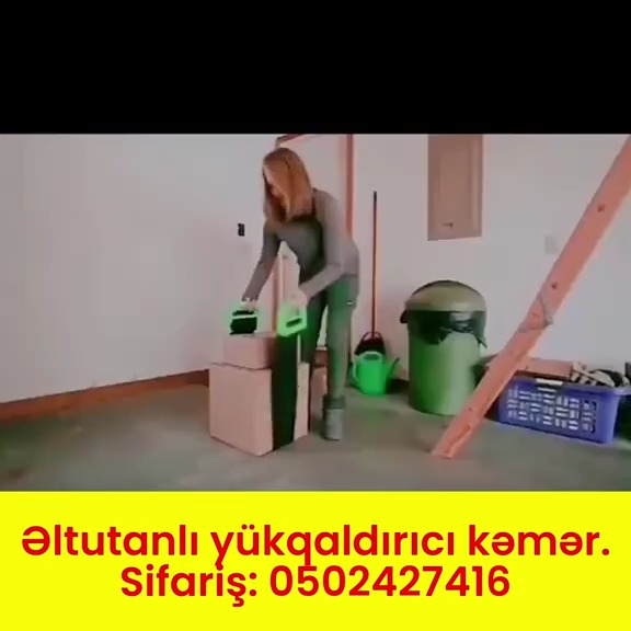 Əltutanlı yükqaldırıcı kəmər - Tenderyard
