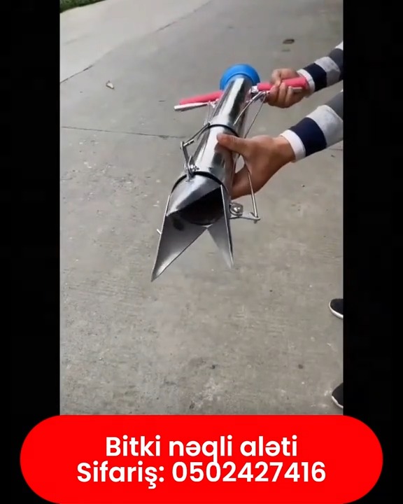 Bitki nəqli aləti - Tenderyard