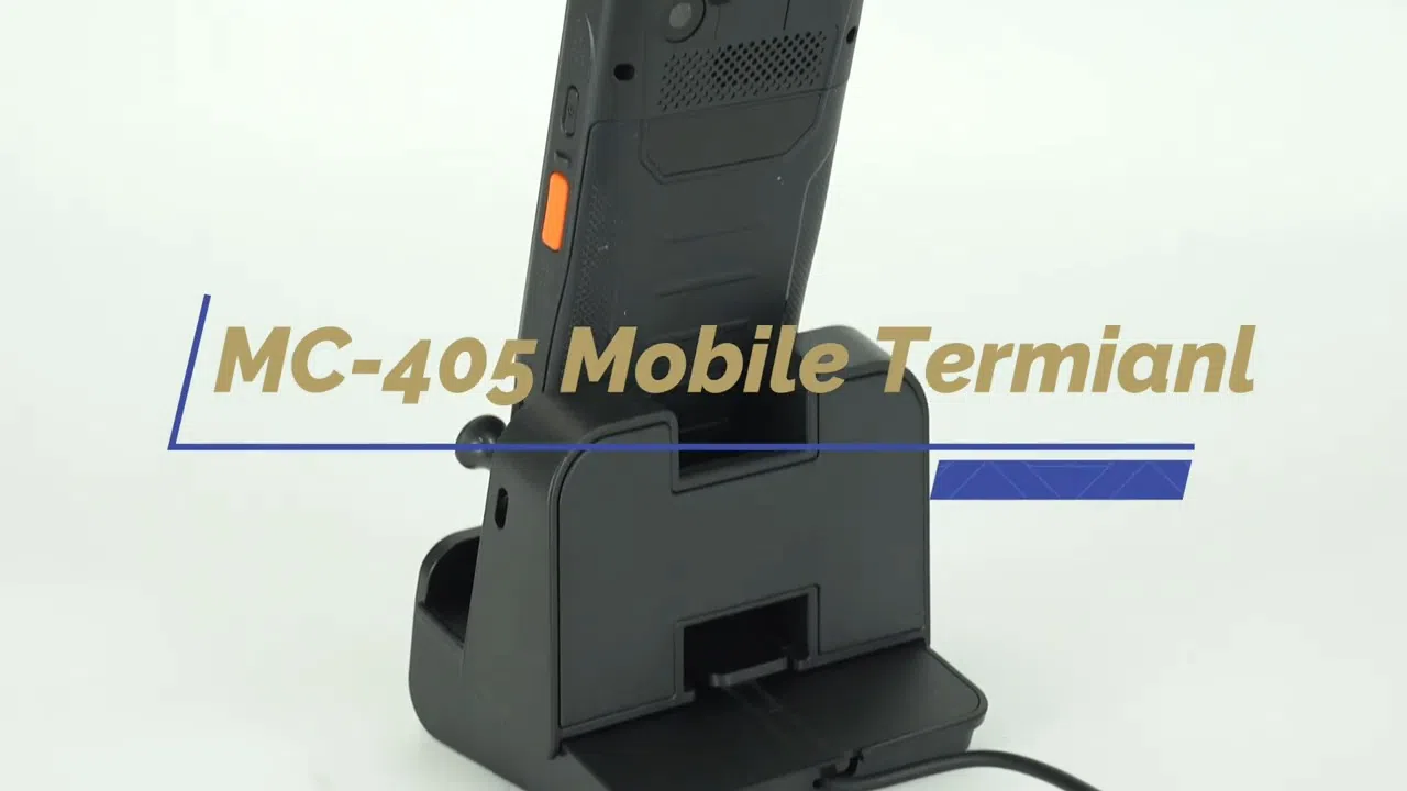 MC405 mobil məlumat toplama terminalı - Tenderyard