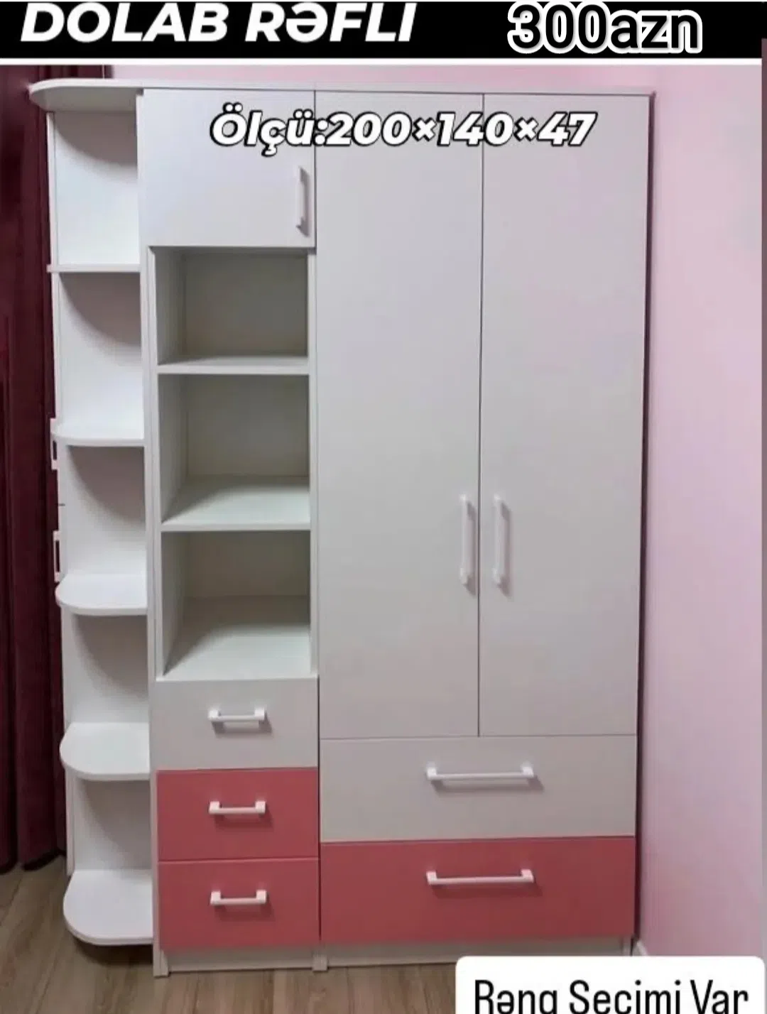 Custom-made wardrobe, size 140x200x47 cm, with color selection - Tenderyard