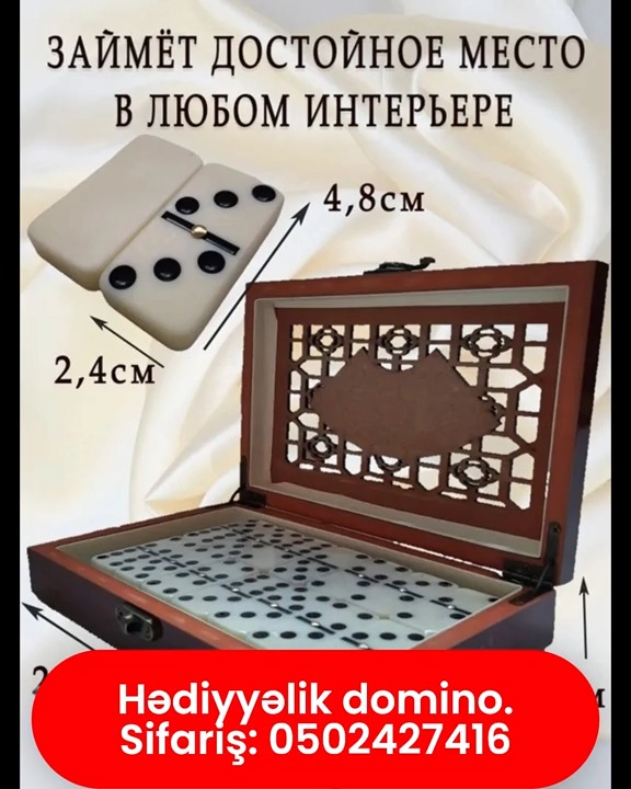 Hədiyyəlik domino dəsti - Tenderyard