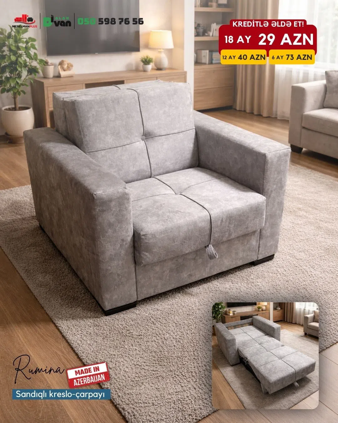 Rumina armchair-bed | On credit - Tenderyard
