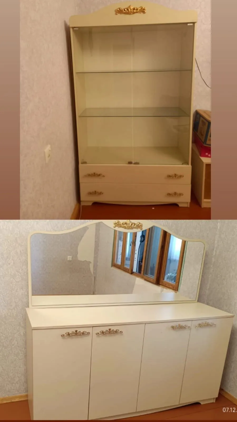 Chest of drawers and sideboard for sale - Tenderyard